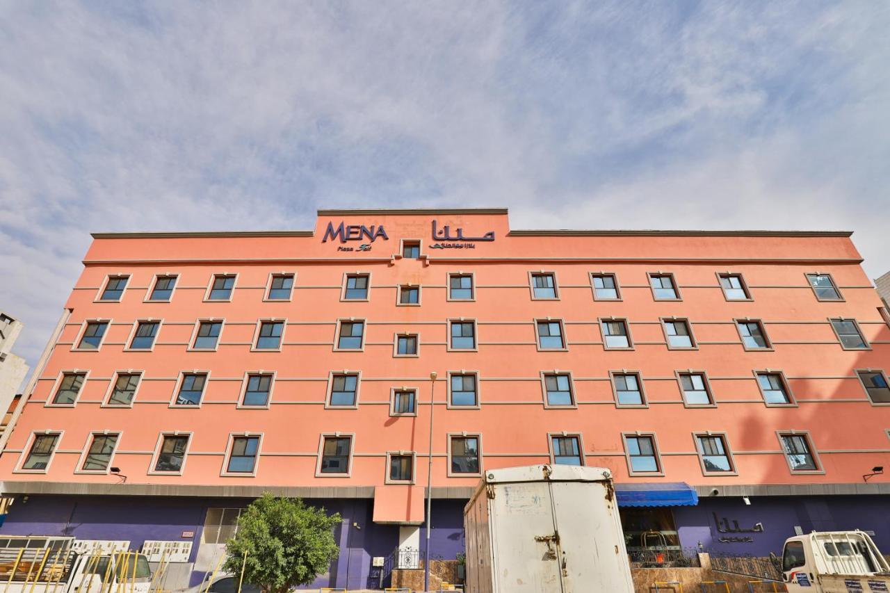 مينا بلازا الطائف Mena Plaza Taif Hotel Exterior photo