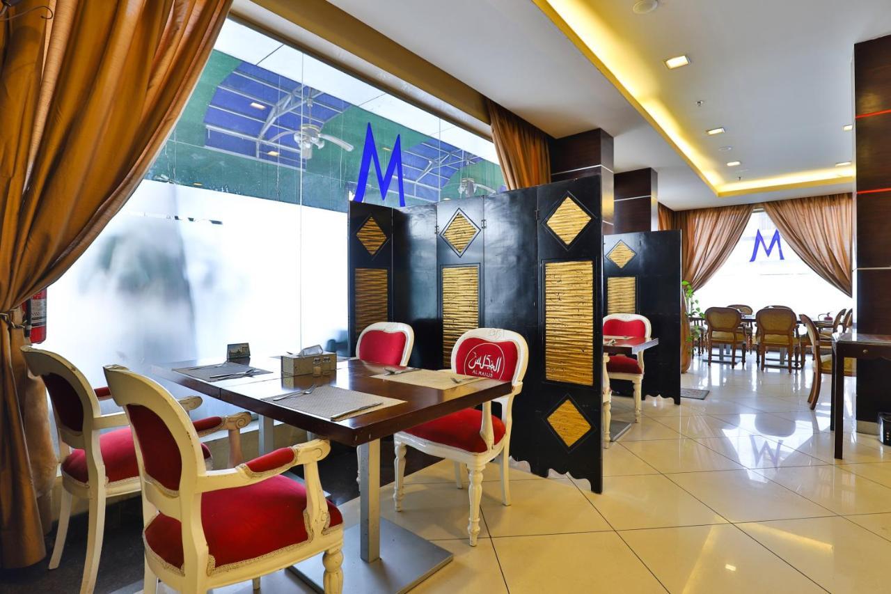 مينا بلازا الطائف Mena Plaza Taif Hotel Exterior photo