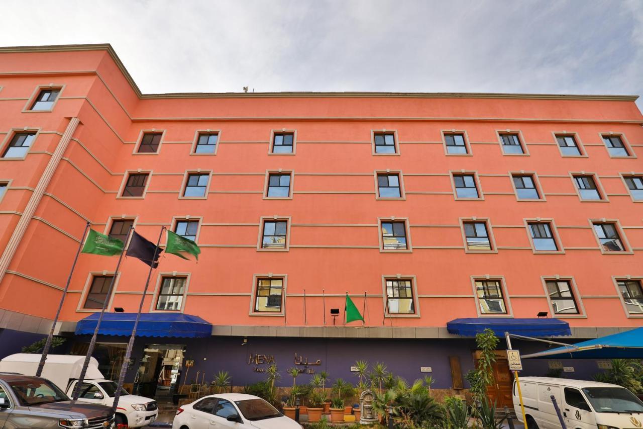مينا بلازا الطائف Mena Plaza Taif Hotel Exterior photo