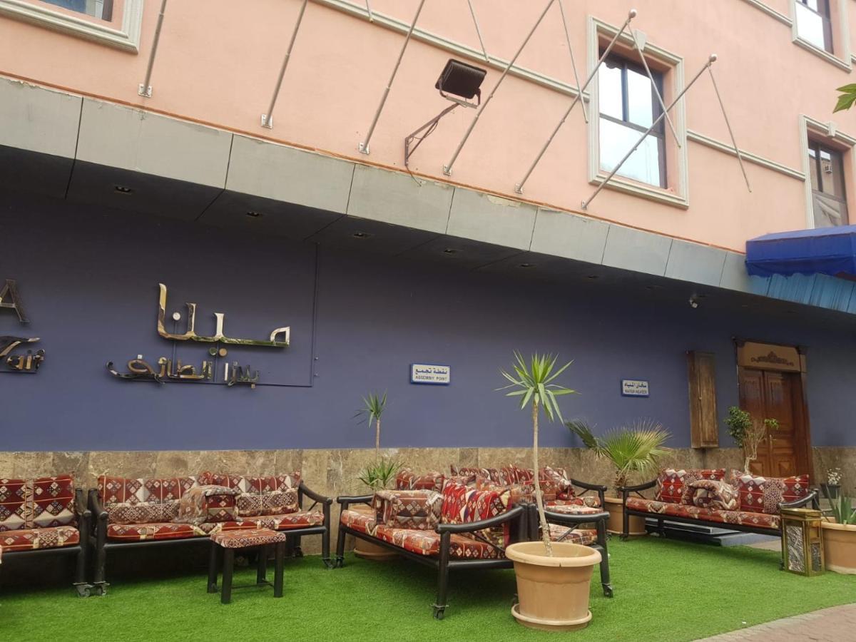 مينا بلازا الطائف Mena Plaza Taif Hotel Exterior photo