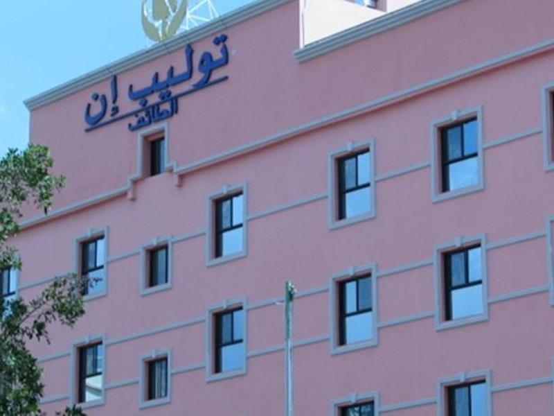 مينا بلازا الطائف Mena Plaza Taif Hotel Exterior photo